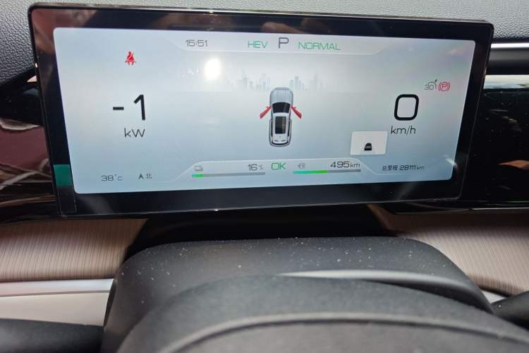 Used BYD Song Pro New Energy 2023 Champion Edition DM-i 110KM Beyond Model Instrument Cluster