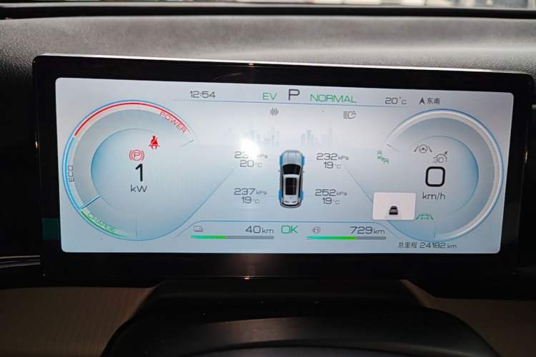 Used BYD Song Pro New Energy 2023 Champion Edition DM-i 110KM Excellence Model Instrument Cluster