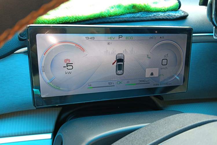 Used BYD Song Pro New Energy 2023 Champion Edition DM-i 110KM Excellence Model Instrument Cluster
