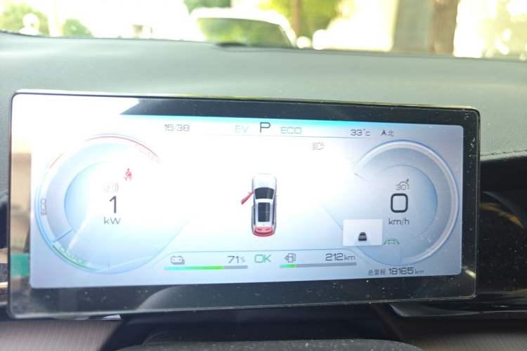 Used BYD Song Pro New Energy 2023 Champion Edition DM-i 110KM Beyond Model Instrument Cluster