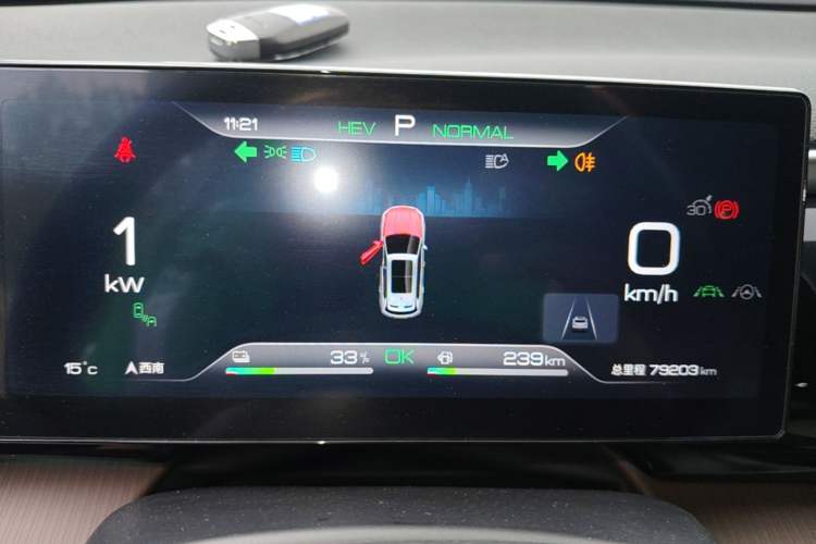 Used BYD Song Pro New Energy 2023 Champion Edition DM-i 110KM Beyond Model Instrument Cluster