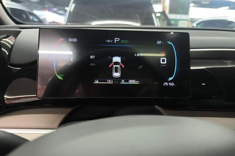 Used BYD Song Pro New Energy 2023 Champion Edition DM-i 71KM Beyond Model Instrument Cluster