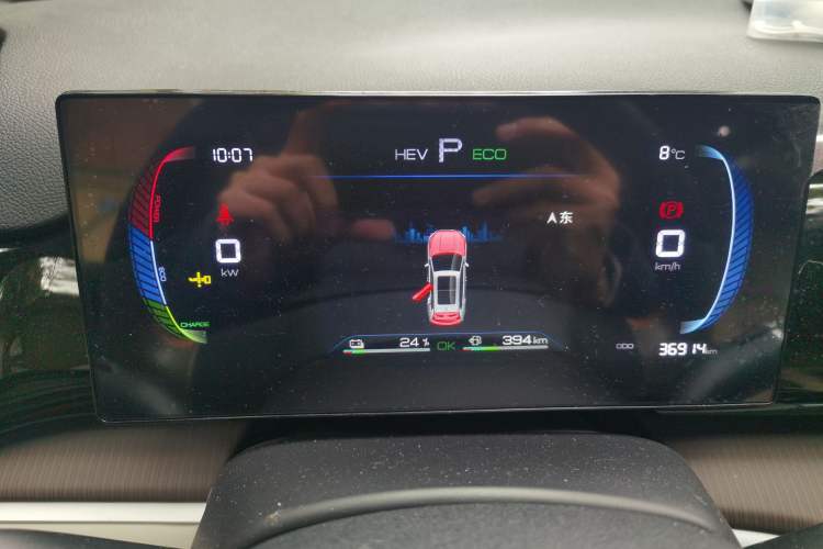 Used BYD Song Pro New Energy 2023 Champion Edition DM-i 71KM Leading Model Instrument Cluster
