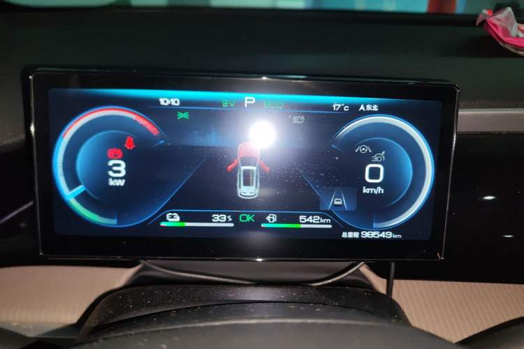Used BYD Song Pro New Energy 2023 Champion Edition DM-i 110KM Beyond Model Instrument Cluster