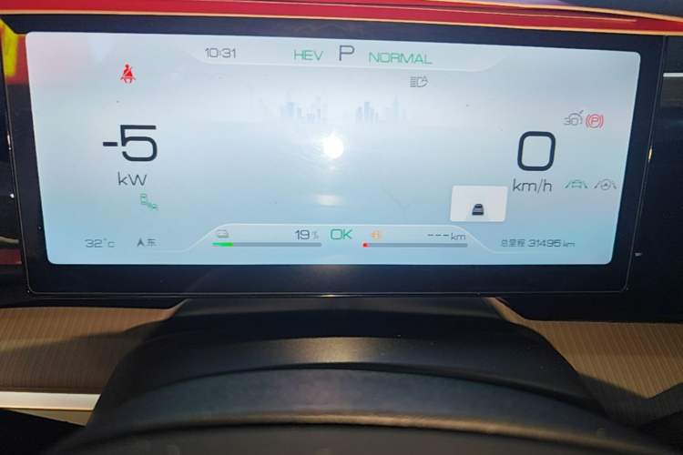 Used BYD Song Pro New Energy 2023 Champion Edition DM-i 110KM Excellence Model Instrument Cluster