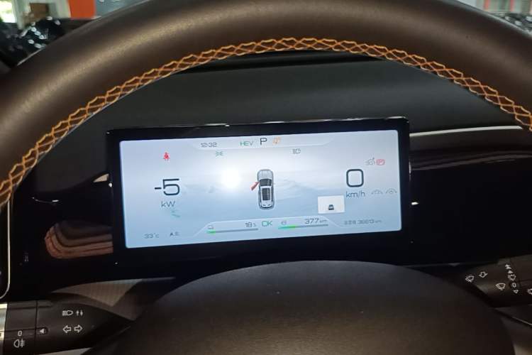 Used BYD Song Pro New Energy 2023 Champion Edition DM-i 110KM Excellence Model Instrument Cluster