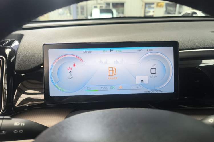 Used BYD Song Pro New Energy 2023 Champion Edition DM-i 110KM Beyond Model Instrument Cluster