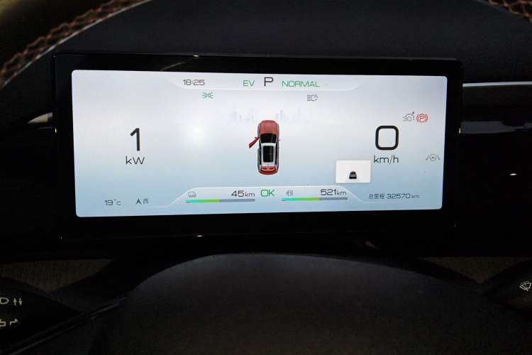 Used BYD Song Pro New Energy 2023 Champion Edition DM-i 110KM Beyond Model Instrument Cluster