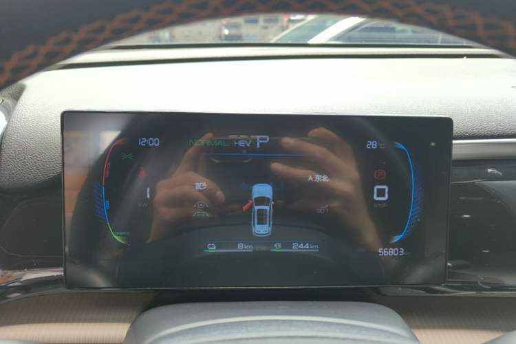Used BYD Song Pro New Energy 2023 Champion Edition DM-i 71KM Beyond Model Instrument Cluster