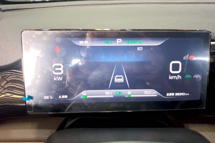 Used BYD Song Pro New Energy 2023 Champion Edition DM-i 110KM Beyond Model Instrument Cluster