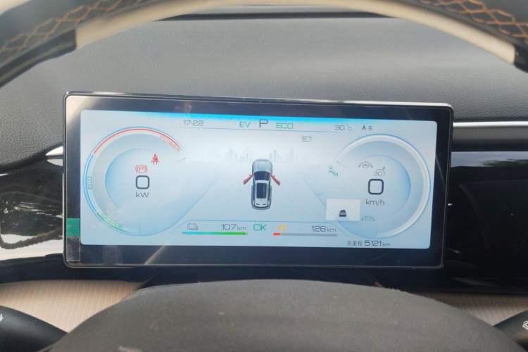 Used BYD Song Pro New Energy 2023 Champion Edition DM-i 110KM Excellence Model Instrument Cluster