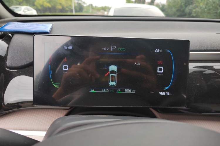Used BYD Song Pro New Energy 2023 Champion Edition DM-i 71KM Leading Model Instrument Cluster