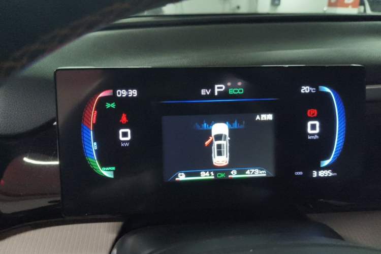 Used BYD Song Pro New Energy 2023 Champion Edition DM-i 71KM Navigation Model Instrument Cluster