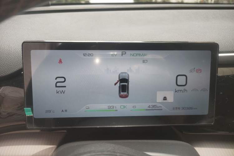 Used BYD Song Pro New Energy 2023 Champion Edition DM-i 110KM Beyond Model Instrument Cluster