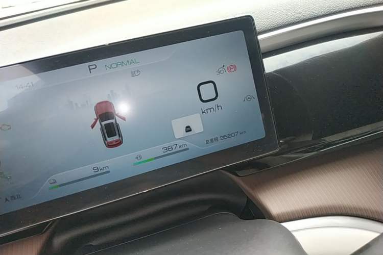 Used BYD Song Pro New Energy 2023 Champion Edition DM-i 110KM Excellence Model Instrument Cluster