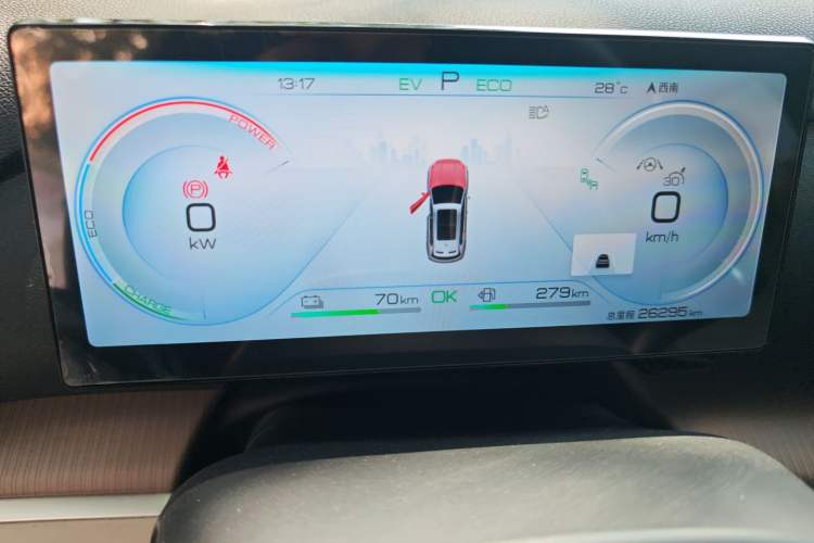 Used BYD Song Pro New Energy 2023 Champion Edition DM-i 110KM Excellence Model Instrument Cluster