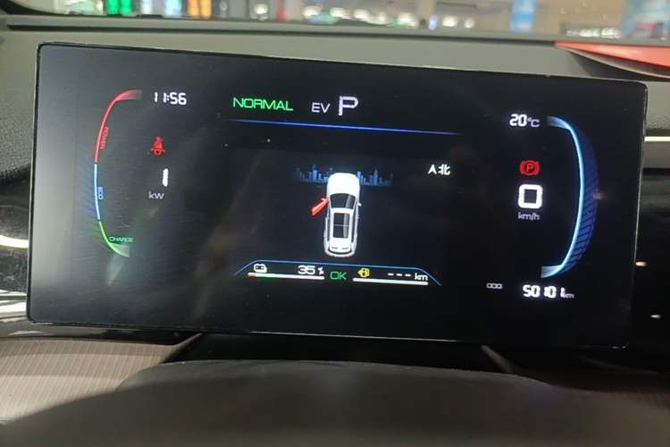 Used BYD Song Pro New Energy 2023 Champion Edition DM-i 71KM Leading Model Instrument Cluster