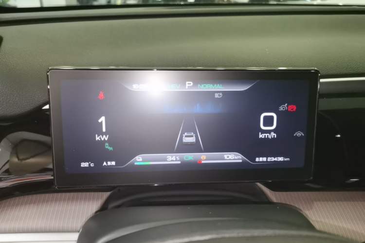 Used BYD Song Pro New Energy 2023 Champion Edition DM-i 110KM Excellence Model Instrument Cluster