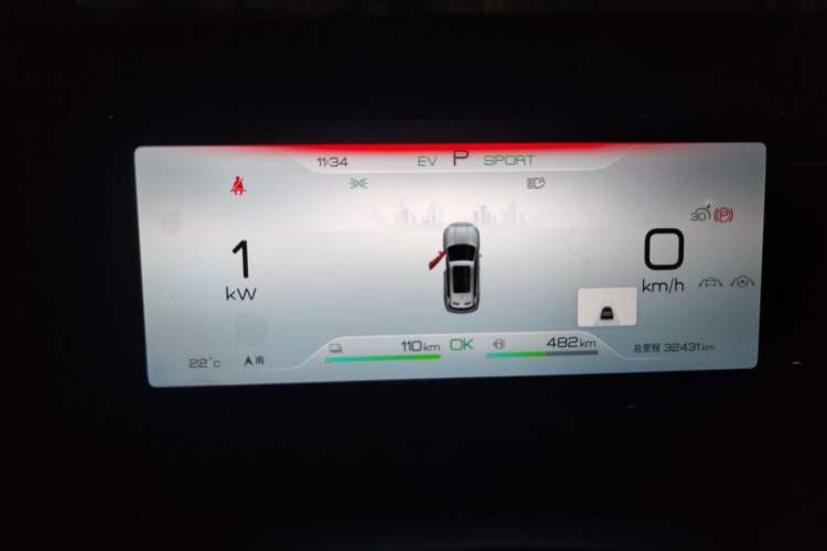Used BYD Song Pro New Energy 2023 Champion Edition DM-i 110KM Beyond Model Instrument Cluster