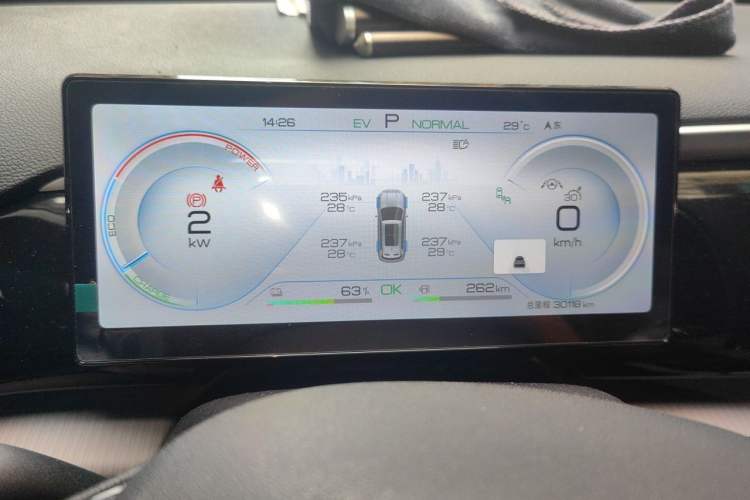 Used BYD Song Pro New Energy 2023 Champion Edition DM-i 110KM Excellence Model Instrument Cluster