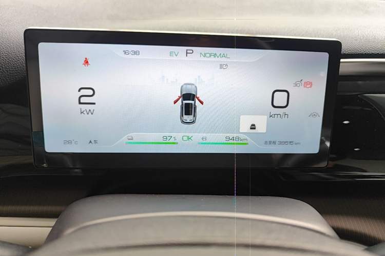 Used BYD Song Pro New Energy 2023 Champion Edition DM-i 110KM Beyond Model Instrument Cluster