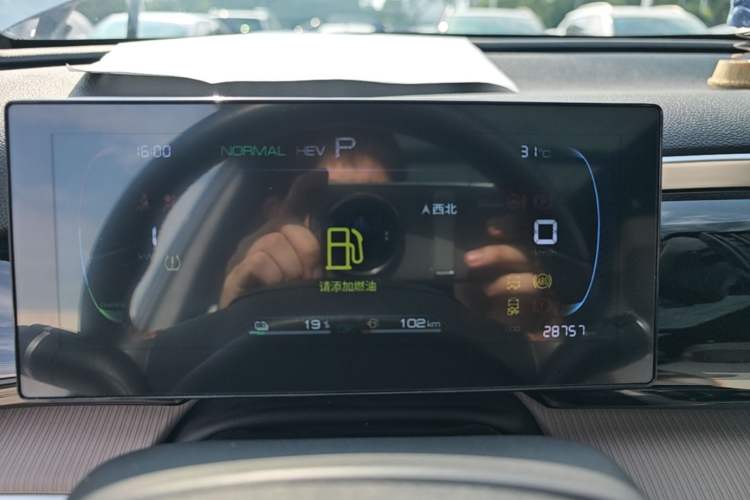 Used BYD Song Pro New Energy 2023 Champion Edition DM-i 71KM Leading Model Instrument Cluster