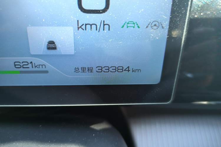 Used BYD Song Pro New Energy 2023 Champion Edition DM-i 110KM Excellence Model Odometer Close Up