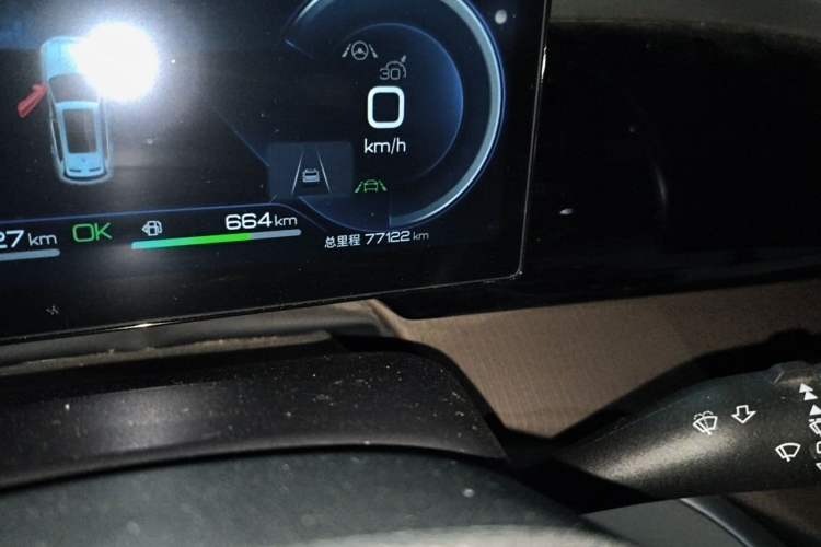 Used BYD Song Pro New Energy 2023 Champion Edition DM-i 110KM Beyond Model Odometer Close Up
