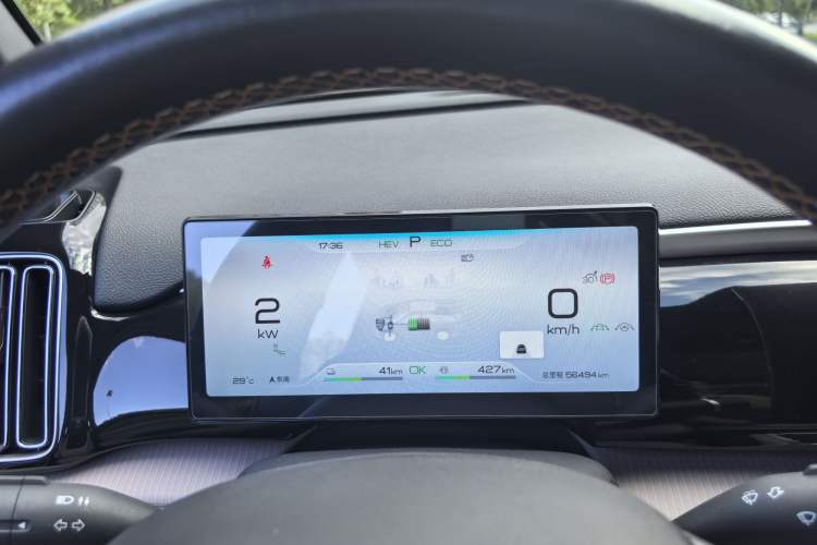 Used BYD Song Pro New Energy 2023 Champion Edition DM-i 110KM Excellence Model Odometer Close Up