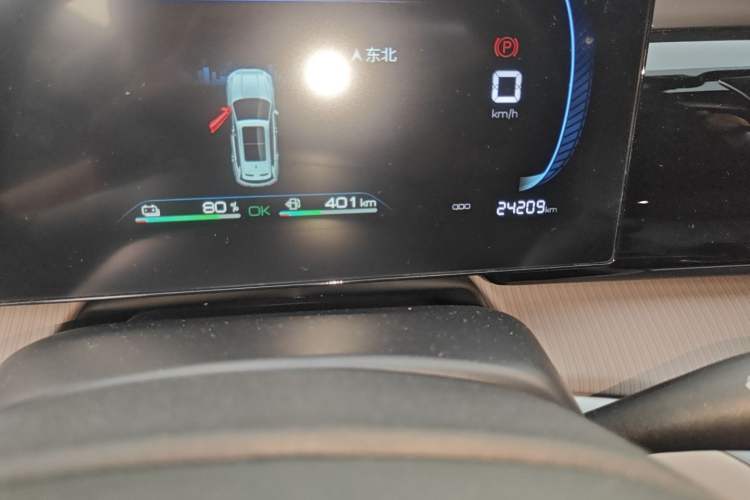 Used BYD Song Pro New Energy 2023 Champion Edition DM-i 71KM Leading Model Odometer Close Up