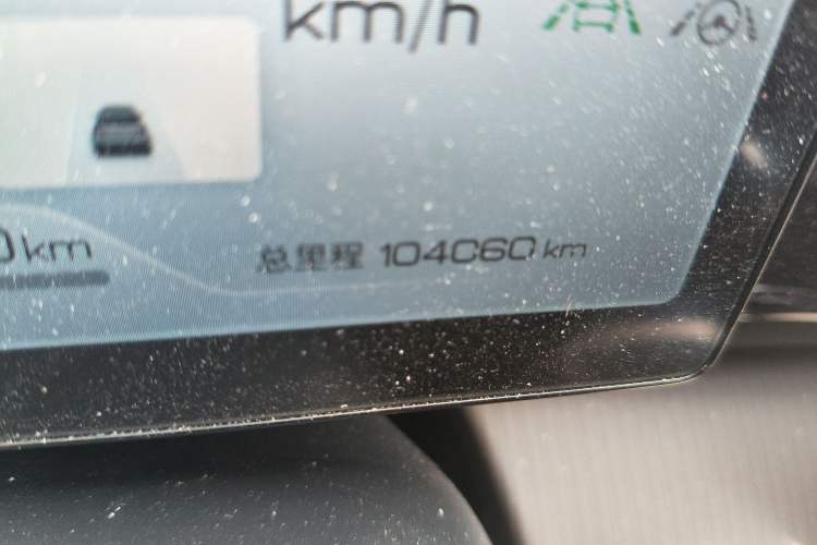 Used BYD Song Pro New Energy 2023 Champion Edition DM-i 110KM Beyond Model Odometer Close Up