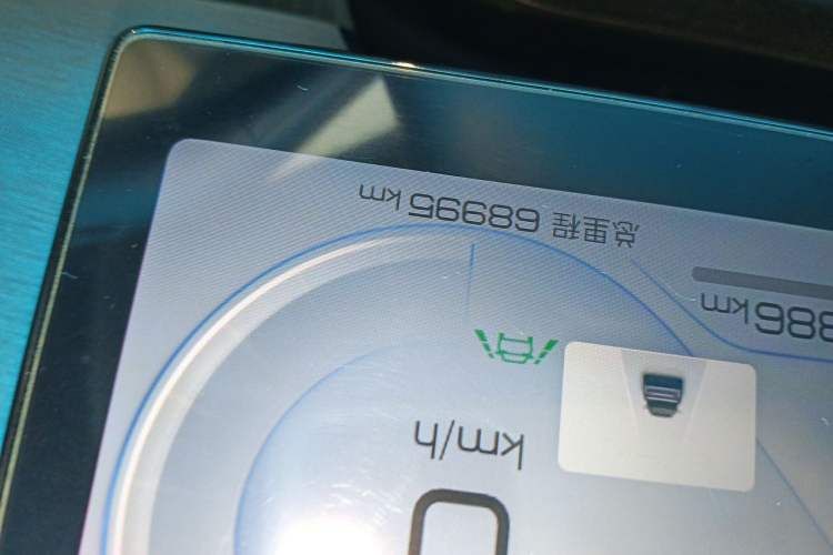 Used BYD Song Pro New Energy 2023 Champion Edition DM-i 110KM Excellence Model Odometer Close Up