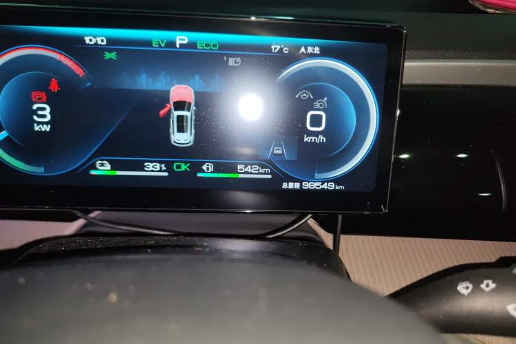 Used BYD Song Pro New Energy 2023 Champion Edition DM-i 110KM Beyond Model Odometer Close Up
