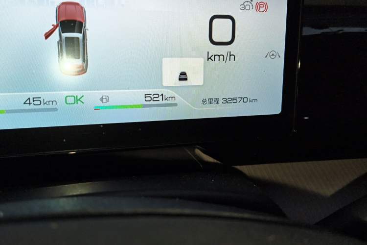 Used BYD Song Pro New Energy 2023 Champion Edition DM-i 110KM Beyond Model Odometer Close Up
