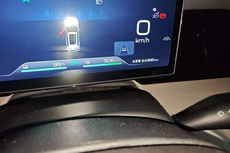 Used BYD Song Pro New Energy 2023 Champion Edition DM-i 110KM Beyond Model Odometer Close Up