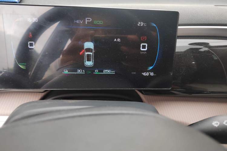 Used BYD Song Pro New Energy 2023 Champion Edition DM-i 71KM Leading Model Odometer Close Up