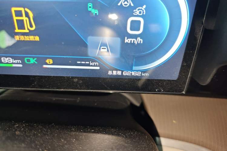 Used BYD Song Pro New Energy 2023 Champion Edition DM-i 110KM Excellence Model Odometer Close Up
