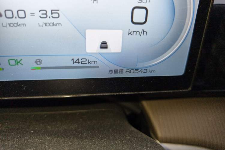 Used BYD Song Pro New Energy 2023 Champion Edition DM-i 110KM Excellence Model Odometer Close Up