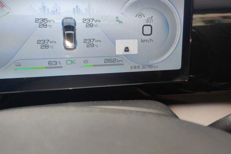 Used BYD Song Pro New Energy 2023 Champion Edition DM-i 110KM Excellence Model Odometer Close Up