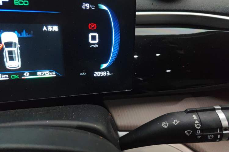 Used BYD Song Pro New Energy 2023 Champion Edition DM-i 71KM Leading Model Odometer Close Up