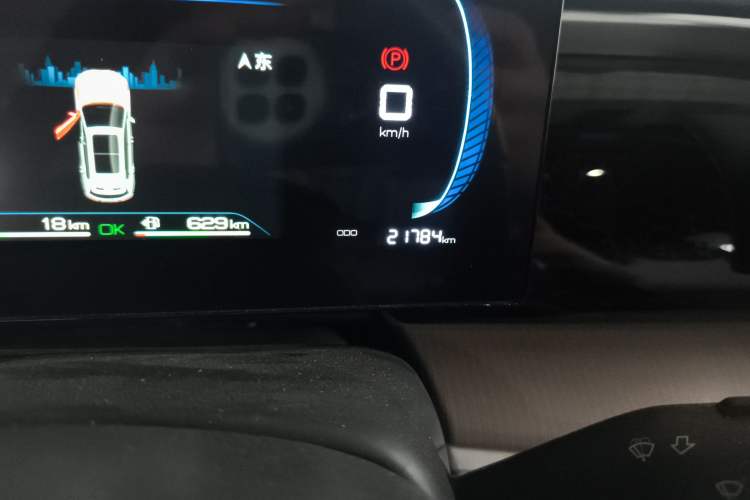 Used BYD Song Pro New Energy 2023 Champion Edition DM-i 71KM Navigation Model Odometer Close Up