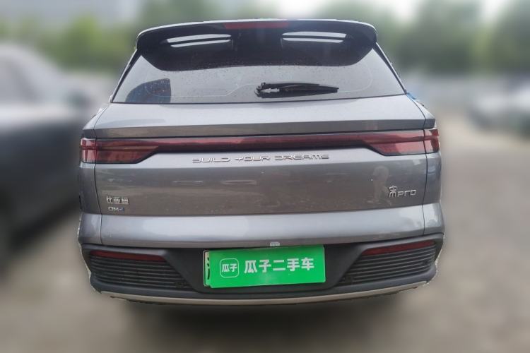 Used BYD Song Pro New Energy 2023 Champion Edition DM-i 110KM Excellence Model Rear