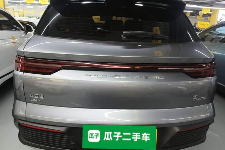 Used BYD Song Pro New Energy 2023 Champion Edition DM-i 110KM Excellence Model Rear