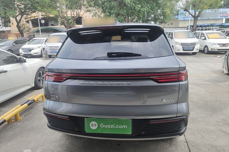 Used BYD Song Pro New Energy 2023 Champion Edition DM-i 110KM Excellence Model Rear