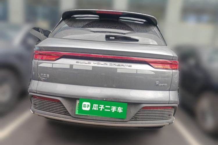 Used BYD Song Pro New Energy 2023 Champion Edition DM-i 71KM Leading Model Rear