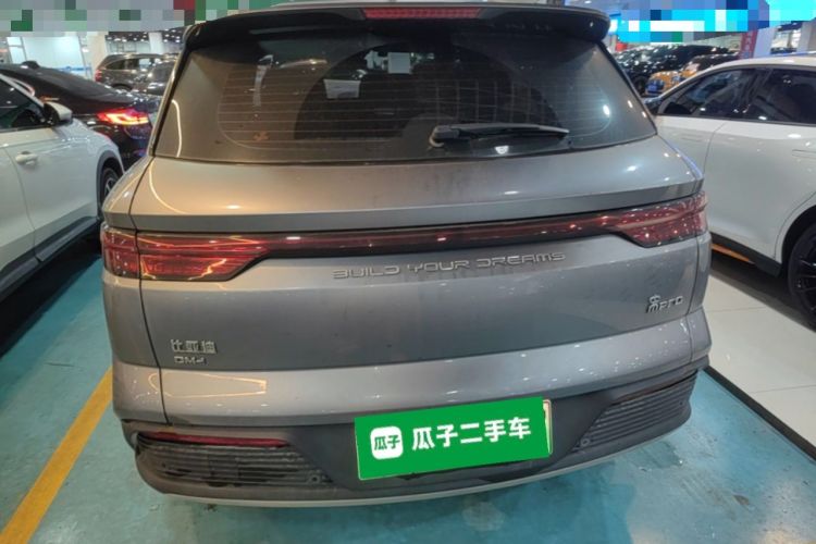 Used BYD Song Pro New Energy 2023 Champion Edition DM-i 110KM Excellence Model Rear