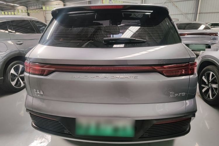 Used BYD Song Pro New Energy 2023 Champion Edition DM-i 110KM Beyond Model Rear