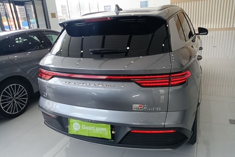 Used BYD Song Pro New Energy 2023 Champion Edition DM-i 110KM Beyond Model Rear
