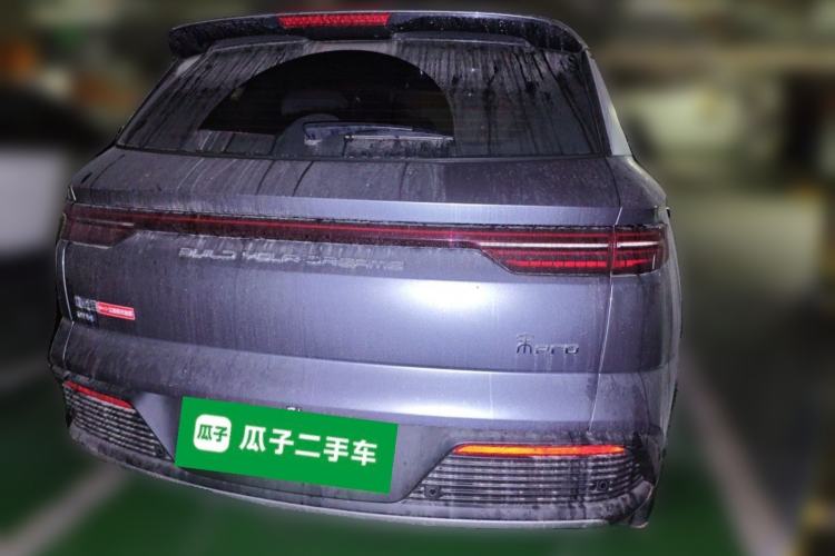 Used BYD Song Pro New Energy 2023 Champion Edition DM-i 71KM Beyond Model Rear
