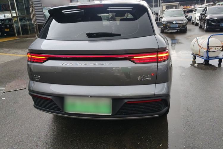 Used BYD Song Pro New Energy 2023 Champion Edition DM-i 110KM Beyond Model Rear